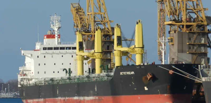 JETSTREAM Bulk Carrier IMO 9528184 photo 6