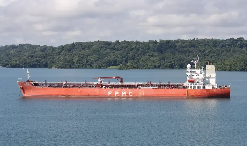 FPMC 27 Tanker IMO 9528366 photo 2