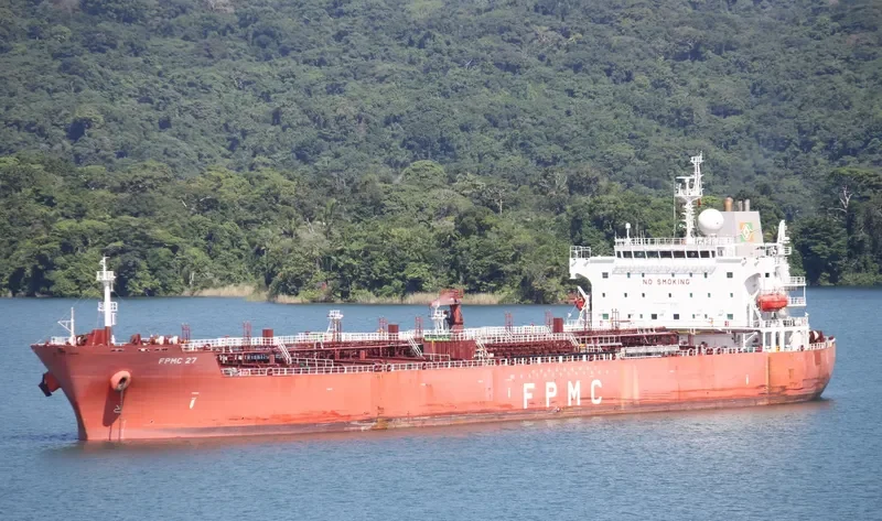 FPMC 27 Tanker IMO 9528366 photo 3