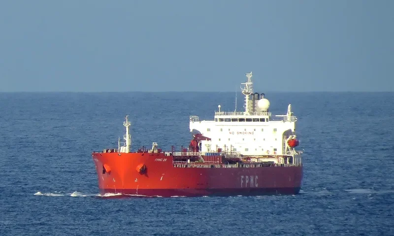 FPMC 28 Tanker IMO 9528378 photo 3