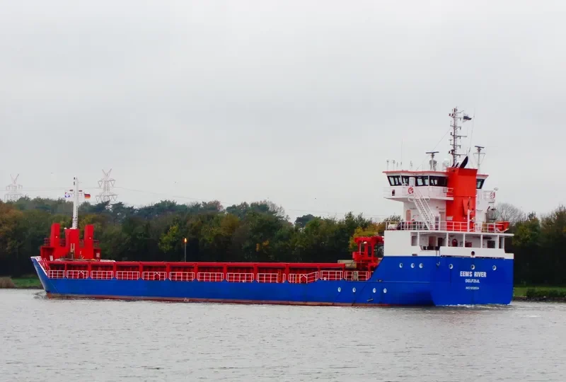 EEMS RIVER General Cargo IMO 9528524 photo 3