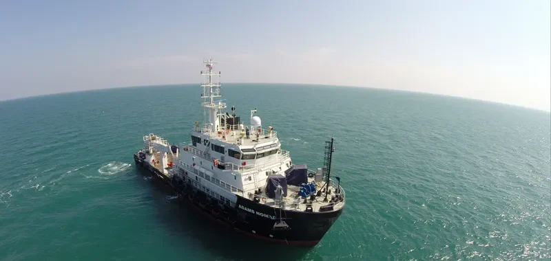 HORIZON NOMAD Offshore Vessel IMO 9528548 photo 2