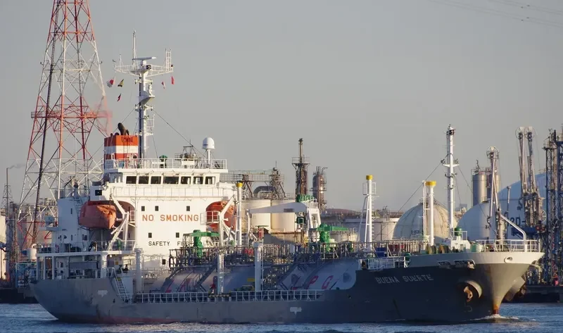 BUENA SUERTE General Cargo IMO 9528550