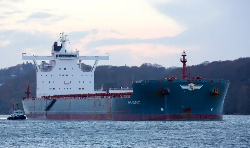 KWK LEGACY Bulk Carrier IMO 9528653 photo 4