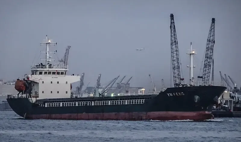 YU FENG General Cargo IMO 9528691
