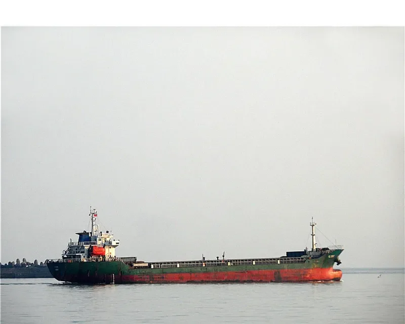 YU FENG General Cargo IMO 9528691 photo 7
