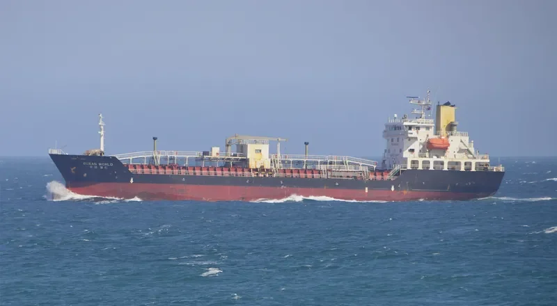 OCEAN WORLD Tanker IMO 9528718 photo 10