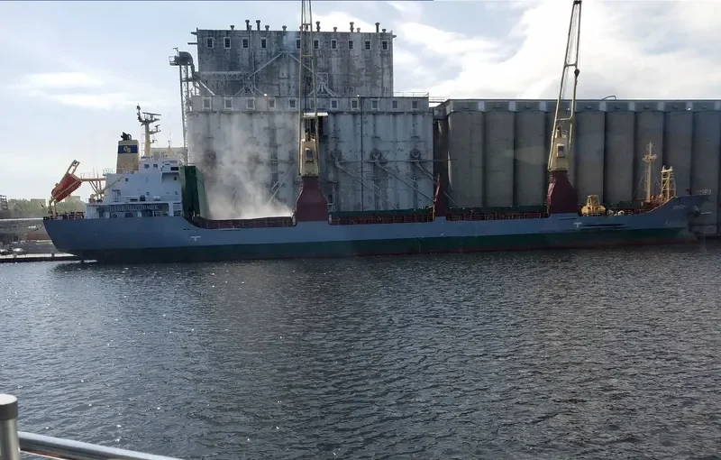SIDER GUYANA General Cargo IMO 9528720