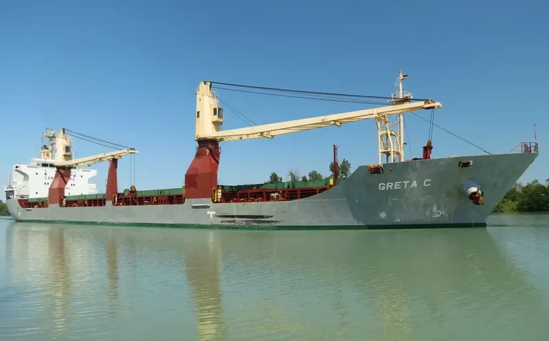SIDER GUYANA General Cargo IMO 9528720 photo 6