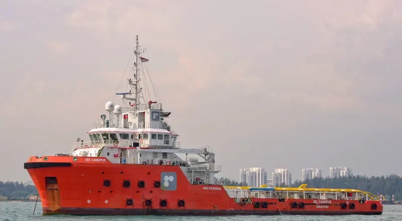 GO CANOPUS Offshore Vessel IMO 9528926 photo 3