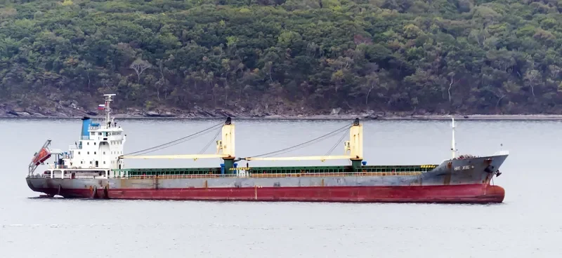 HE XIE 6 General Cargo IMO 9528952 photo 3