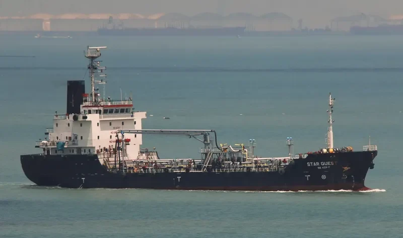 STAR QUEST Tanker IMO 9529358 photo 6