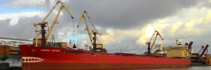 NORDIC ORION Bulk Carrier IMO 9529463 photo 6