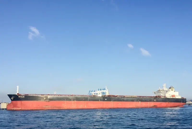 PETALIDI Tanker IMO 9529475 photo 3