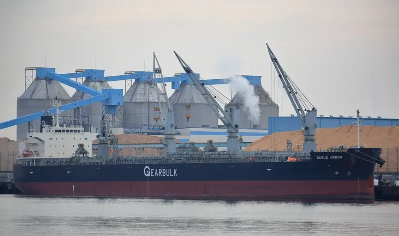 EAGLE ARROW General Cargo IMO 9529592