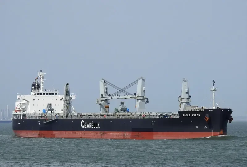EAGLE ARROW General Cargo IMO 9529592 photo 2
