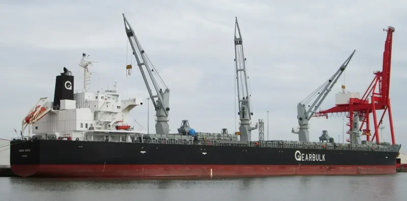 EAGLE ARROW General Cargo IMO 9529592 photo 5