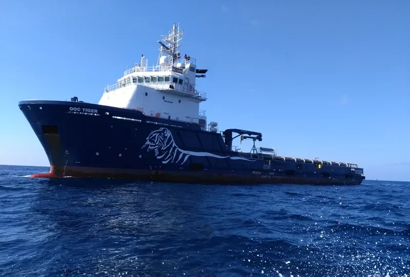 OOC TIGER Offshore Vessel IMO 9529700 photo 8