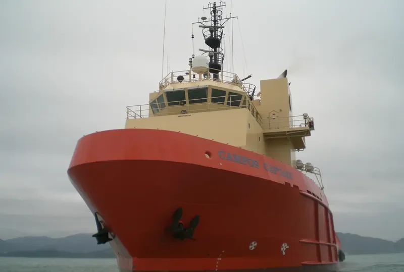 CAMPOS CAPTAIN Offshore Vessel IMO 9529786 photo 2