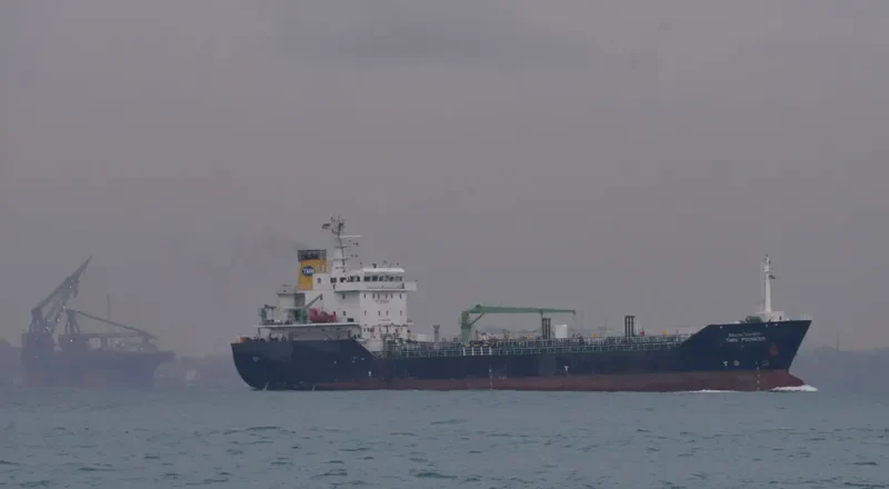 TMN PIONEER Tanker IMO 9529944 photo 3