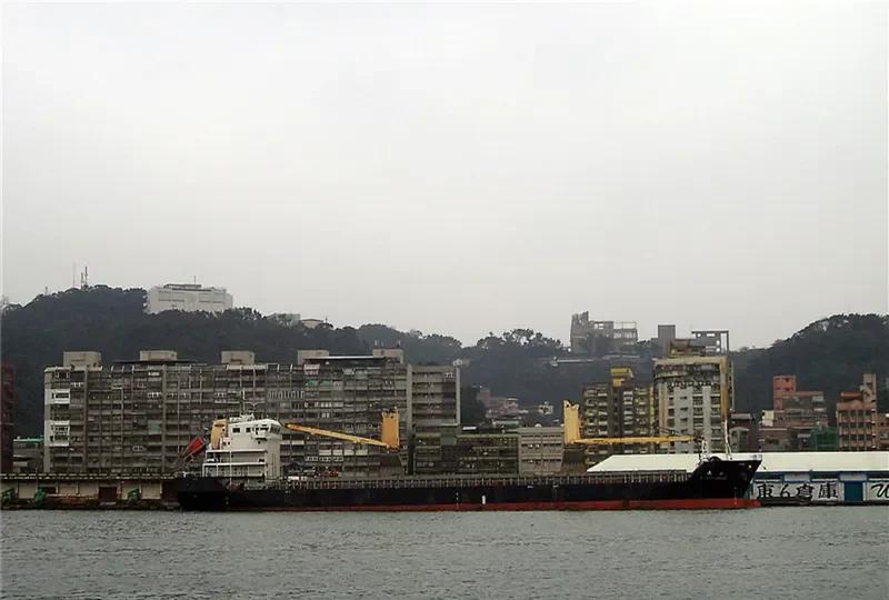 SCSC FORTUNE General Cargo IMO 9530151 photo 6