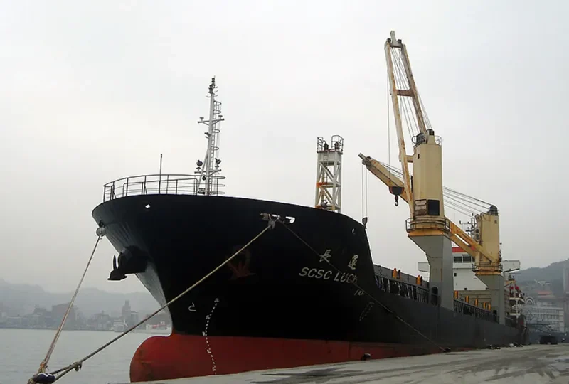SCSC LUCK General Cargo IMO 9530163