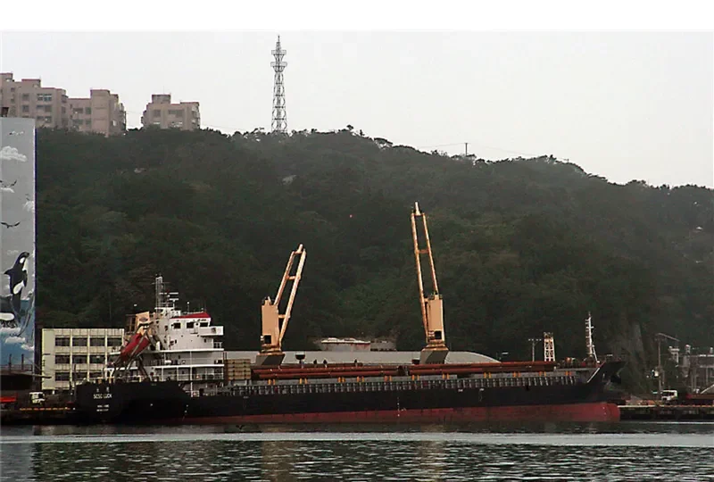 SCSC LUCK General Cargo IMO 9530163 photo 5