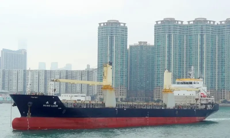 SCSC LUCK General Cargo IMO 9530163 photo 7