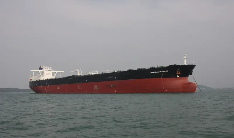 SEAWAYS MCKINLEY Tanker IMO 9530228