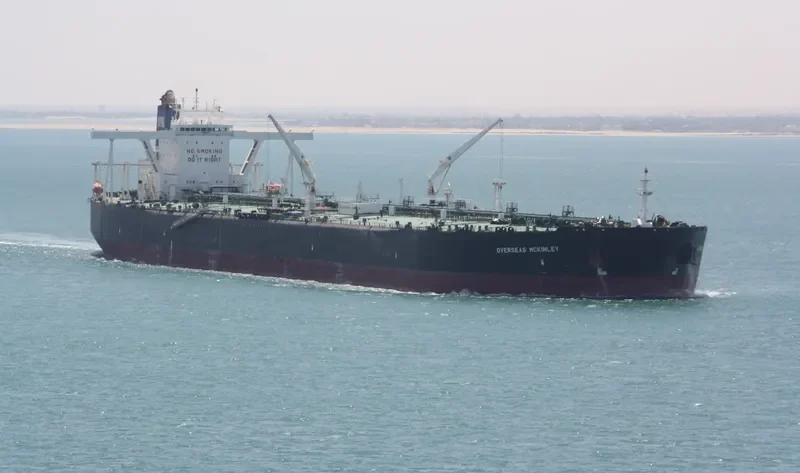 SEAWAYS MCKINLEY Tanker IMO 9530228 photo 2