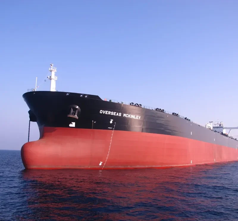 SEAWAYS MCKINLEY Tanker IMO 9530228 photo 4