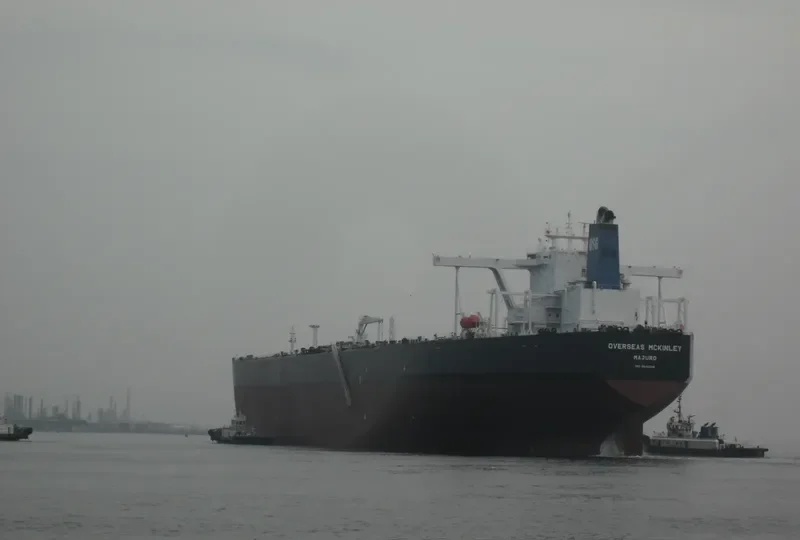SEAWAYS MCKINLEY Tanker IMO 9530228 photo 5