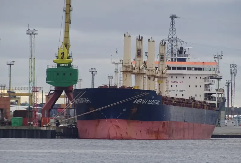 LILA PIRAEUS General Cargo IMO 9530319