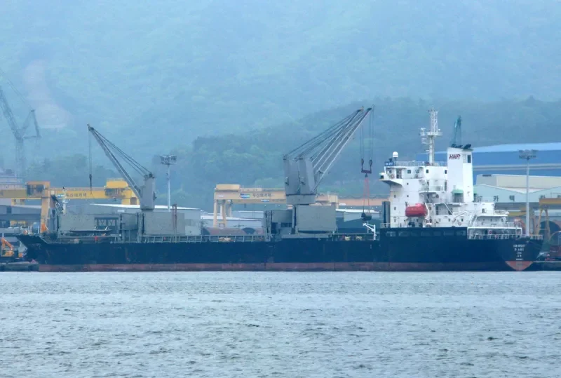 NAVI SUNNY General Cargo IMO 9530333 photo 8