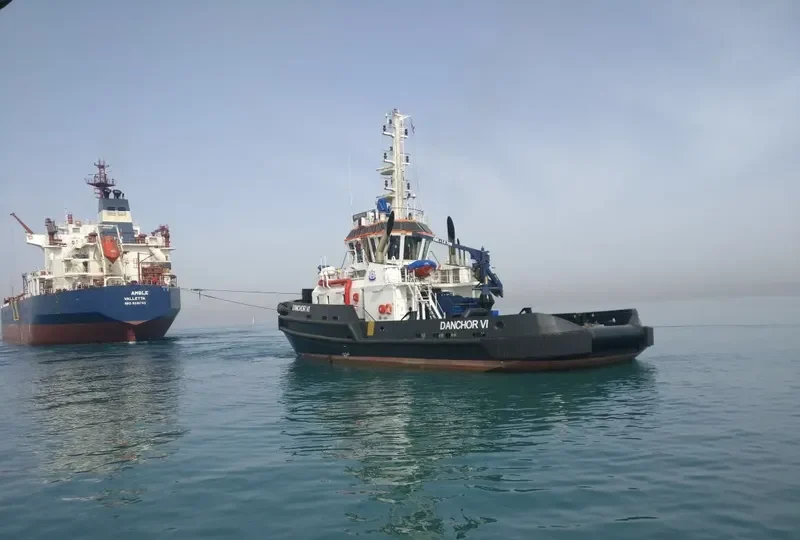 DANCHOR VI General Cargo IMO 9530383 photo 5