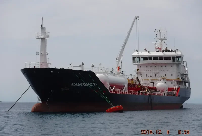 MAHATSANGY Tanker IMO 9530395 photo 2
