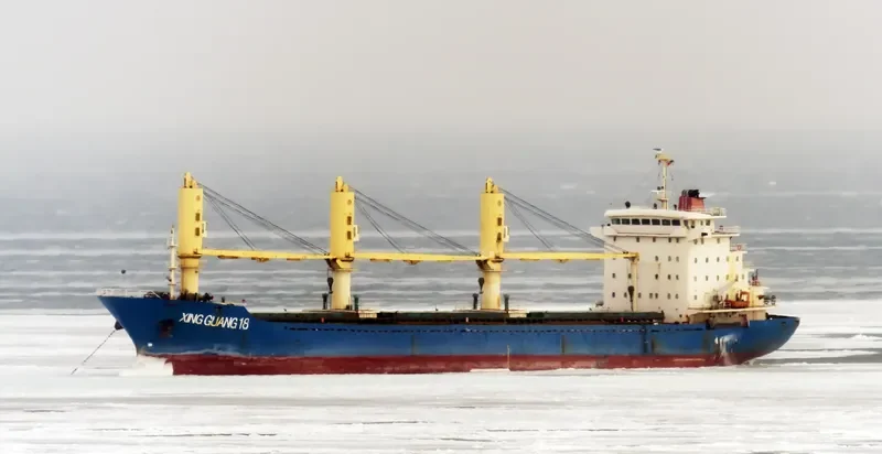 XING GUANG 18 General Cargo IMO 9530620 photo 8