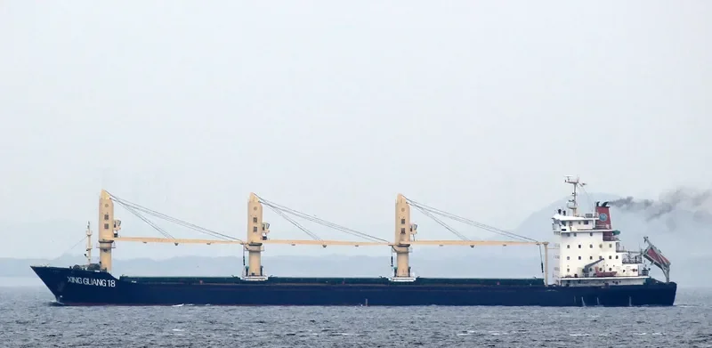 XING GUANG 18 General Cargo IMO 9530620 photo 10