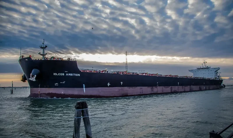 IOLCOS AMBITION Bulk Carrier IMO 9530632 photo 3