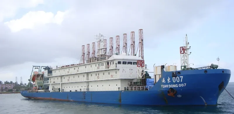 YUAN DONG 007 General Cargo IMO 9530981 photo 6
