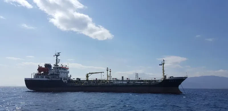 FRES Tanker IMO 9531363 photo 2