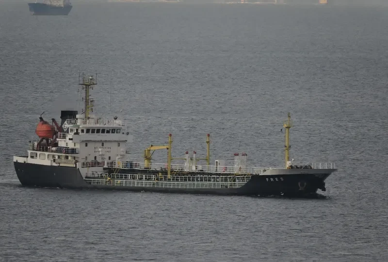 FRES Tanker IMO 9531363 photo 4