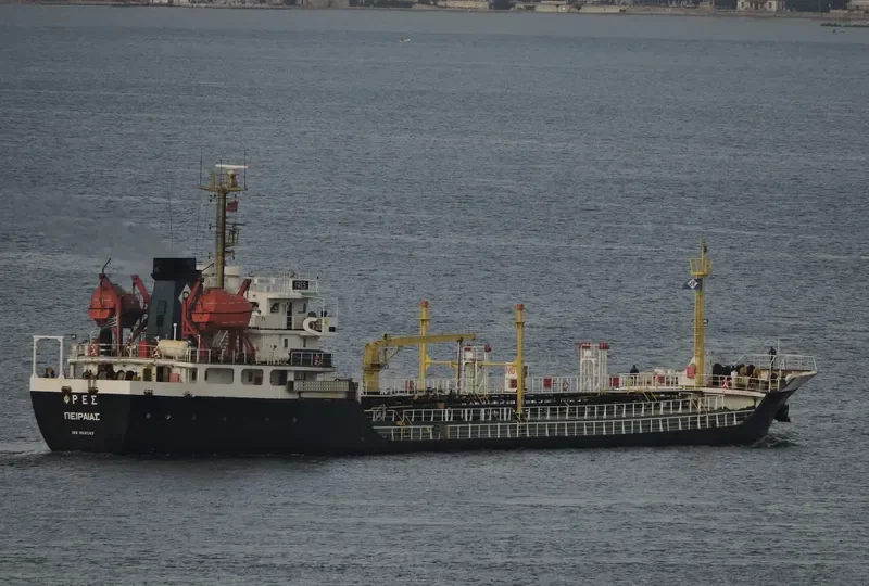 FRES Tanker IMO 9531363 photo 6