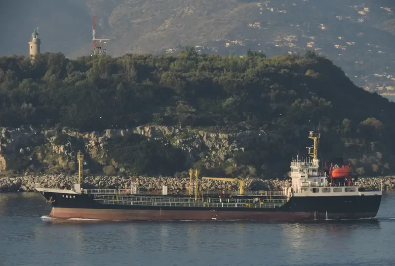 FRES Tanker IMO 9531363 photo 8