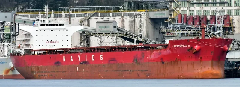 COPERNICUS N Bulk Carrier IMO 9531454 photo 7