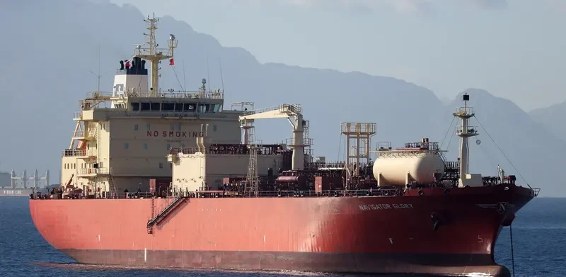 NAVIGATOR GLORY General Cargo IMO 9531466 photo 2