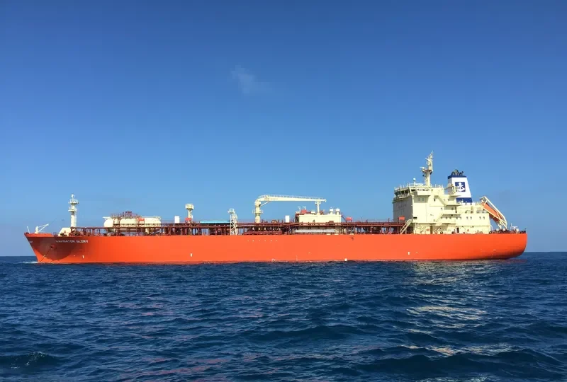 NAVIGATOR GLORY General Cargo IMO 9531466 photo 9