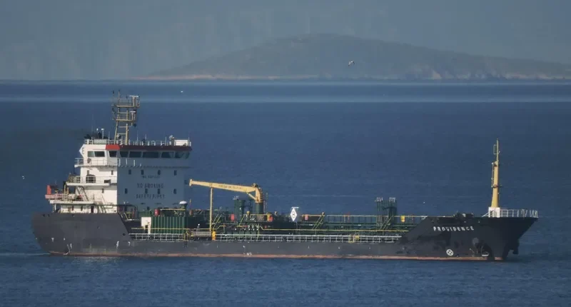 PROVIDENCE Tanker IMO 9531545