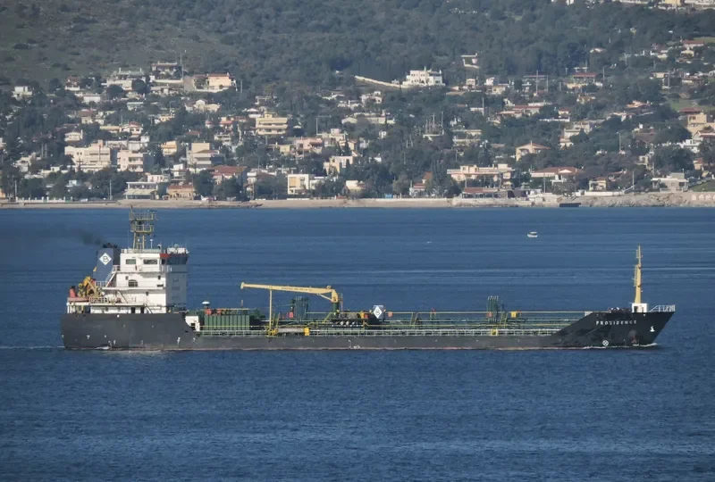 PROVIDENCE Tanker IMO 9531545 photo 2