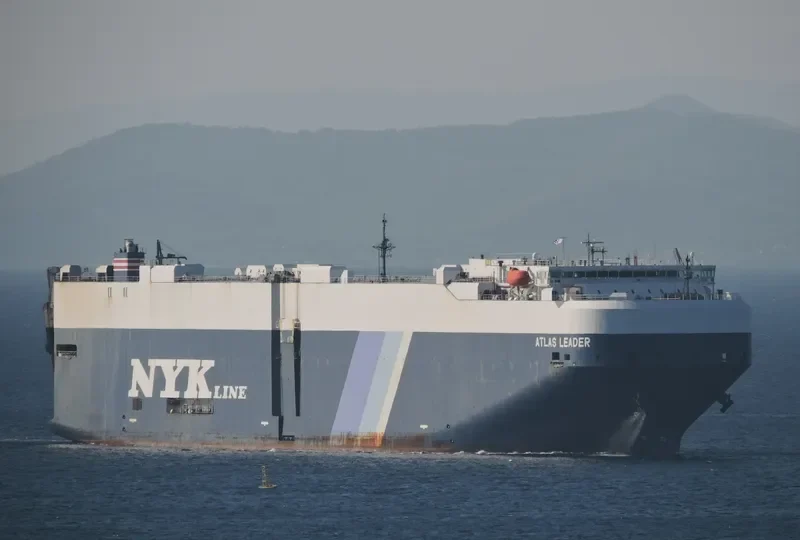 ATLAS LEADER General Cargo IMO 9531739